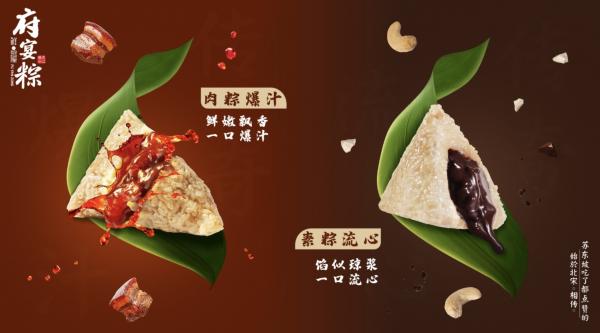 1740746569699359.png 稿2 第四章图 稿4 第五张图.PNG