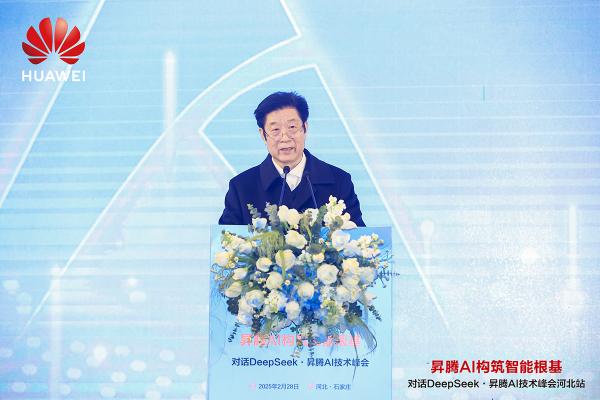 1740731226749764.jpg 1.jpg