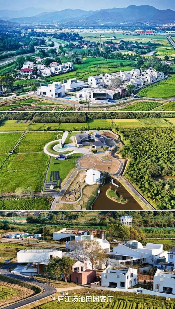 用“城乡综合体”解读《乡村全面振兴规划》